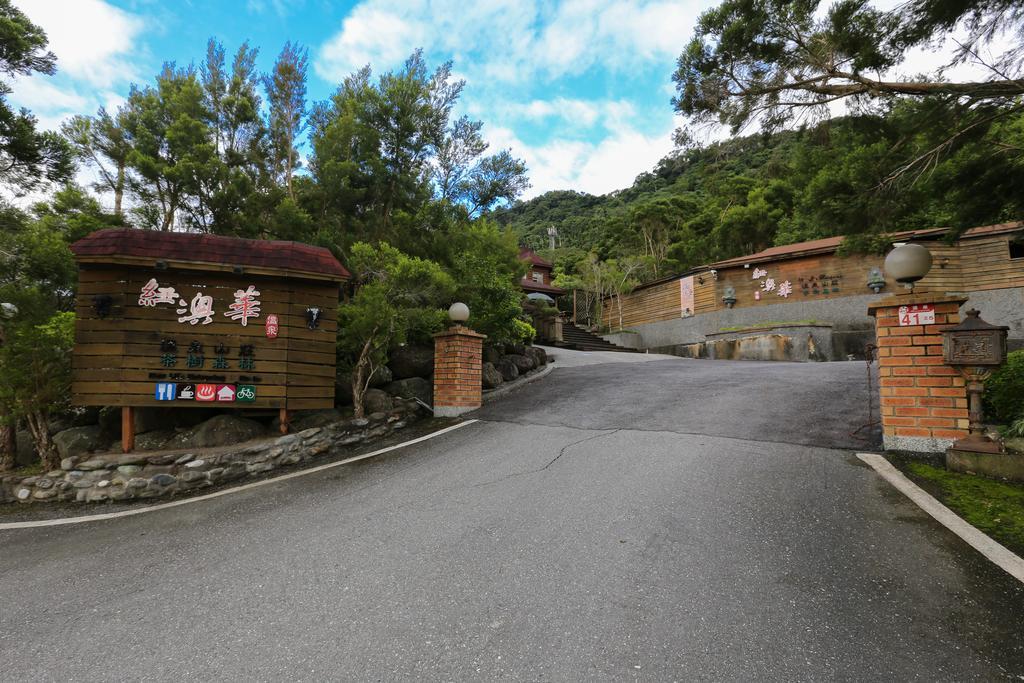 New Life Hot Spring Resort Yuli Exteriér fotografie